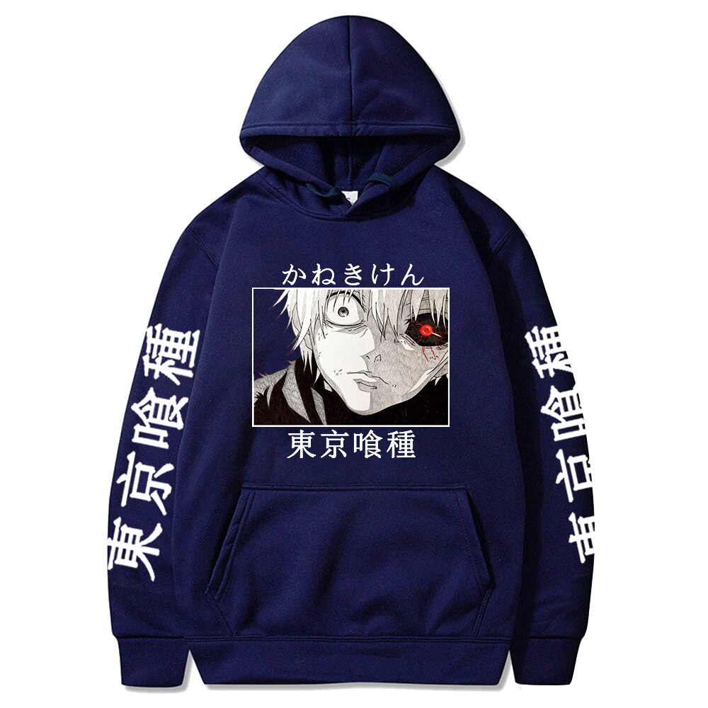 Tokyo Ghoul - Ken's Paranoia Hoodie