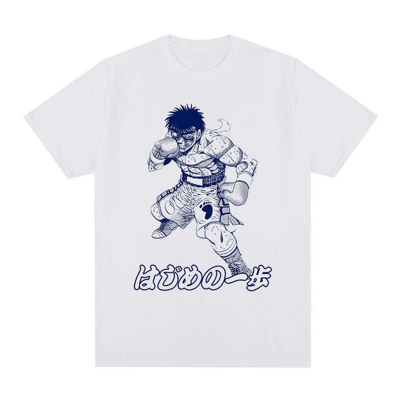Hajime No Ippo - True Boxer Stance T-Shirt