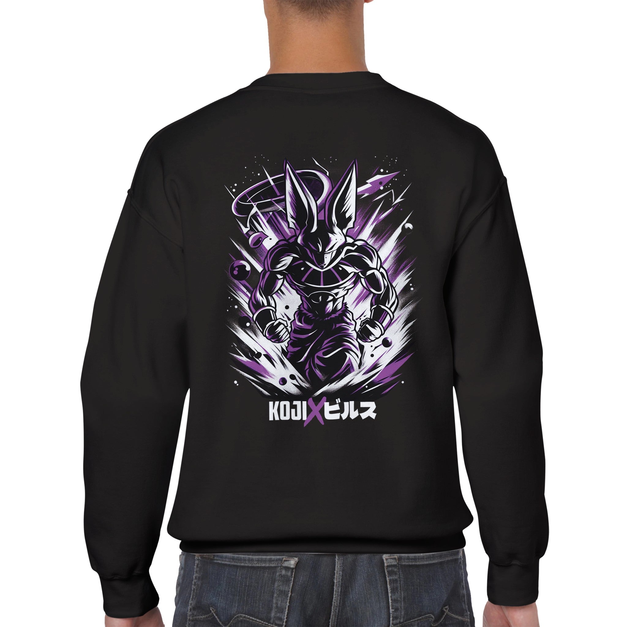 Koji x Dragonball - God Beerus Sweatshirt