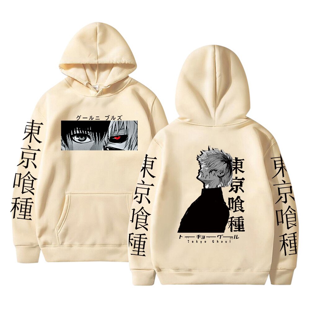 Tokyo Ghoul - Enraged Hoodie