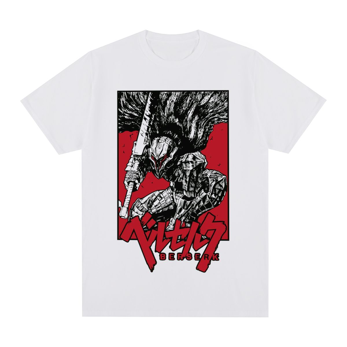 Guts Armored Vintage T-Shirt