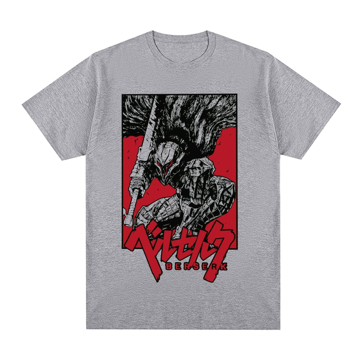 Guts Armored Vintage T-Shirt